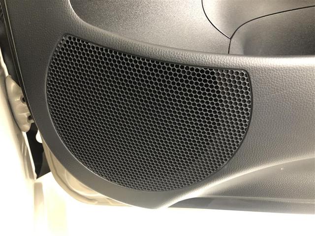 アクア Ｘ　衝突被害軽減システム　４ＷＤ　バックカメラ　ＥＴＣ　ハイブリッド　オートクルーズコントロール　ＬＥＤヘッドランプ　１００Ｖ電源　ワンオーナー（21枚目）