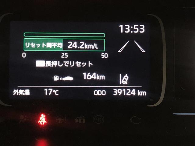 アクア Ｘ　衝突被害軽減システム　４ＷＤ　バックカメラ　ＥＴＣ　ハイブリッド　オートクルーズコントロール　ＬＥＤヘッドランプ　１００Ｖ電源　ワンオーナー（29枚目）