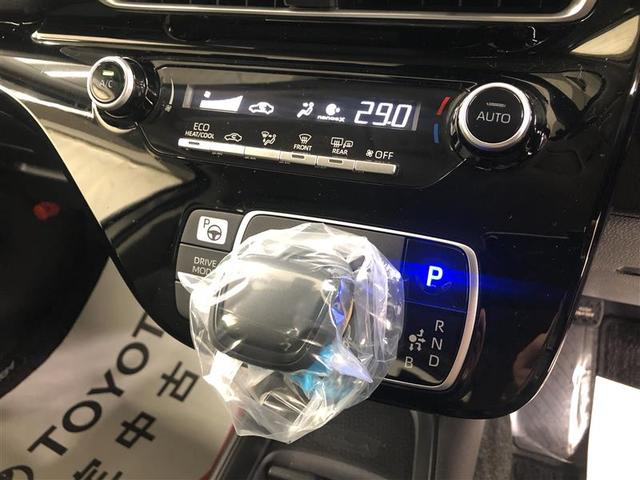 アクア Ｘ　衝突被害軽減システム　４ＷＤ　バックカメラ　ＥＴＣ　ハイブリッド　オートクルーズコントロール　ＬＥＤヘッドランプ　１００Ｖ電源　ワンオーナー（32枚目）