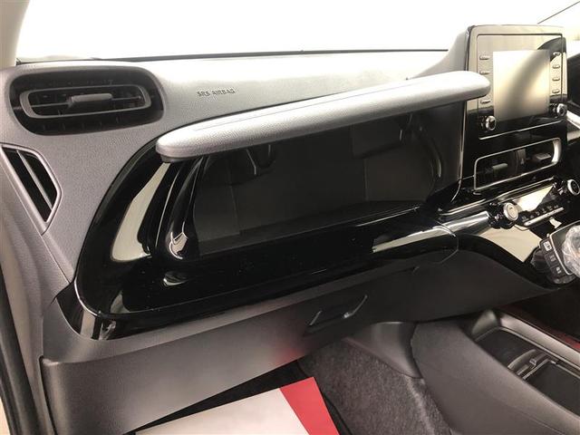 アクア Ｘ　衝突被害軽減システム　４ＷＤ　バックカメラ　ＥＴＣ　ハイブリッド　オートクルーズコントロール　ＬＥＤヘッドランプ　１００Ｖ電源　ワンオーナー（35枚目）