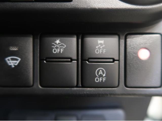 ルーミー カスタムＧ　衝突被害軽減システム　ナビ＆ＴＶ　フルエアロ　バックカメラ　ＥＴＣ　アルミホイール　両側電動スライド　オートクルーズコントロール　ＬＥＤヘッドランプ　ワンオーナー　寒冷地（4枚目）