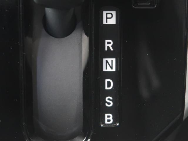 ルーミー カスタムＧ　衝突被害軽減システム　ナビ＆ＴＶ　フルエアロ　バックカメラ　ＥＴＣ　アルミホイール　両側電動スライド　オートクルーズコントロール　ＬＥＤヘッドランプ　ワンオーナー　寒冷地（22枚目）