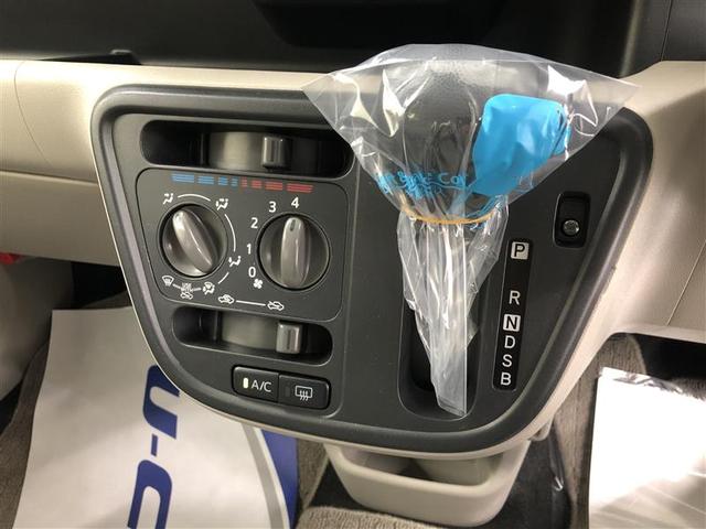 パッソ X S 衝突被害軽減システム ETC ワンオーナー(29枚目)