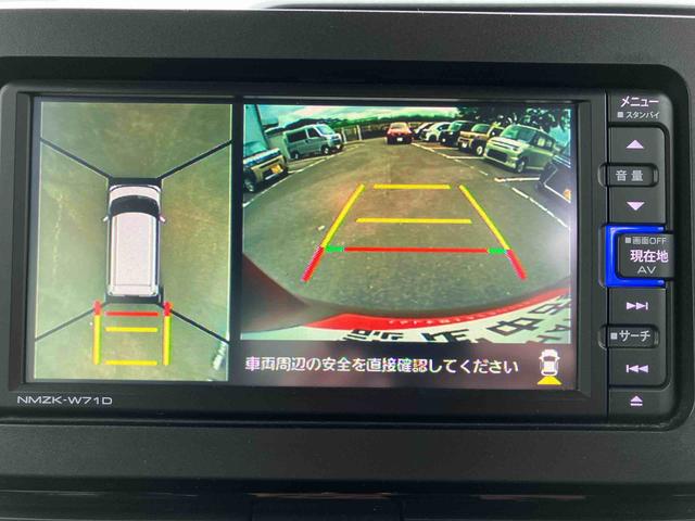 タント カスタムＲＳ　２ＷＤ　ＣＶＴ　スマートアシスト　運転席・助手席シートヒーター　クルーズコントロール　ミラクルオープンドア　電動両側スライドドア　パノラマモニター　ドライブレコーダー　ＥＴＣ付き　ナビ付き（16枚目）