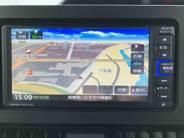 タント カスタムＲＳ　２ＷＤ　ＣＶＴ　スマートアシスト　運転席・助手席シートヒーター　クルーズコントロール　ミラクルオープンドア　電動両側スライドドア　パノラマモニター　ドライブレコーダー　ＥＴＣ付き　ナビ付き（17枚目）
