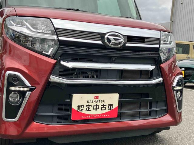 タント カスタムＲＳ　２ＷＤ　ＣＶＴ　スマートアシスト　運転席・助手席シートヒーター　クルーズコントロール　ミラクルオープンドア　電動両側スライドドア　パノラマモニター　ドライブレコーダー　ＥＴＣ付き　ナビ付き（22枚目）
