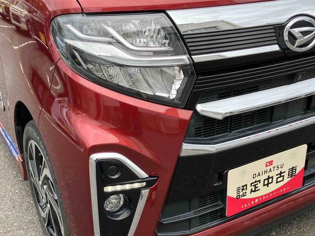 タント カスタムＲＳ　２ＷＤ　ＣＶＴ　スマートアシスト　運転席・助手席シートヒーター　クルーズコントロール　ミラクルオープンドア　電動両側スライドドア　パノラマモニター　ドライブレコーダー　ＥＴＣ付き　ナビ付き（23枚目）