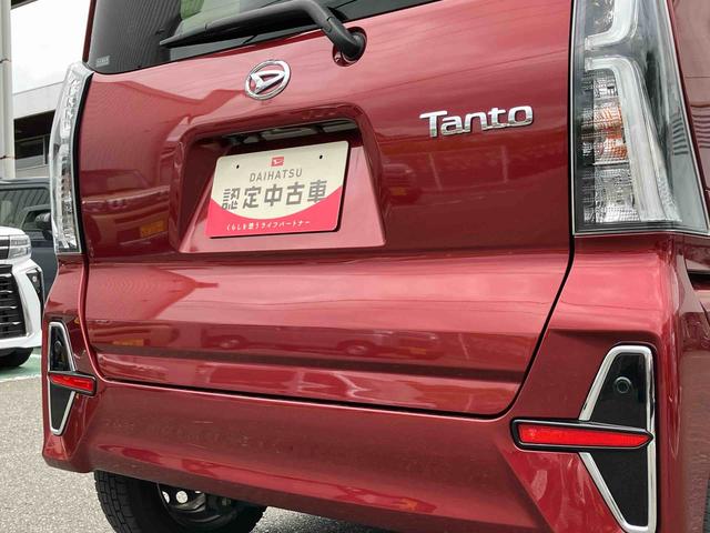 タント カスタムＲＳ　２ＷＤ　ＣＶＴ　スマートアシスト　運転席・助手席シートヒーター　クルーズコントロール　ミラクルオープンドア　電動両側スライドドア　パノラマモニター　ドライブレコーダー　ＥＴＣ付き　ナビ付き（27枚目）