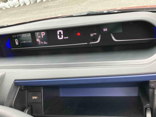 タント カスタムＲＳ　２ＷＤ　ＣＶＴ　スマートアシスト　運転席・助手席シートヒーター　クルーズコントロール　ミラクルオープンドア　電動両側スライドドア　パノラマモニター　ドライブレコーダー　ＥＴＣ付き　ナビ付き（34枚目）