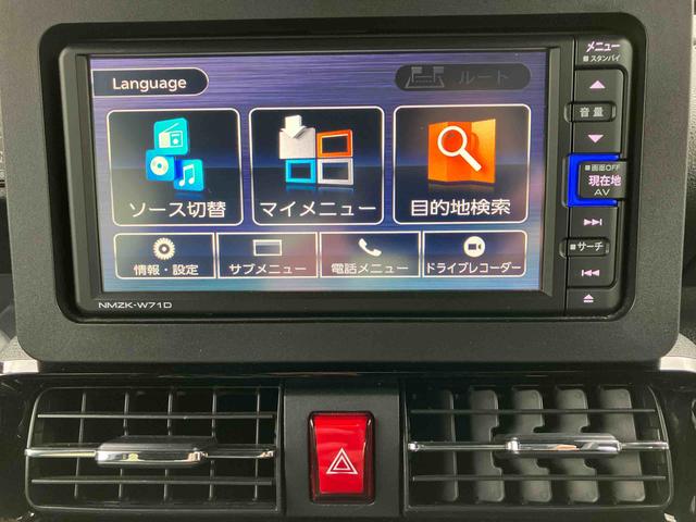 タント カスタムＲＳ　２ＷＤ　ＣＶＴ　スマートアシスト　運転席・助手席シートヒーター　クルーズコントロール　ミラクルオープンドア　電動両側スライドドア　パノラマモニター　ドライブレコーダー　ＥＴＣ付き　ナビ付き（46枚目）