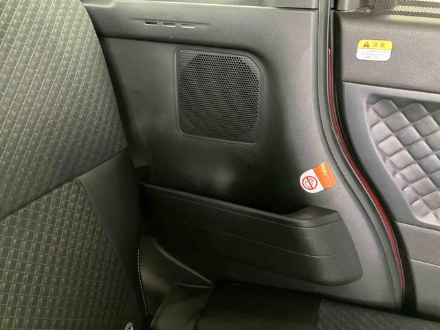 タント カスタムＲＳ　２ＷＤ　ＣＶＴ　スマートアシスト　運転席・助手席シートヒーター　クルーズコントロール　ミラクルオープンドア　電動両側スライドドア　パノラマモニター　ドライブレコーダー　ＥＴＣ付き　ナビ付き（52枚目）