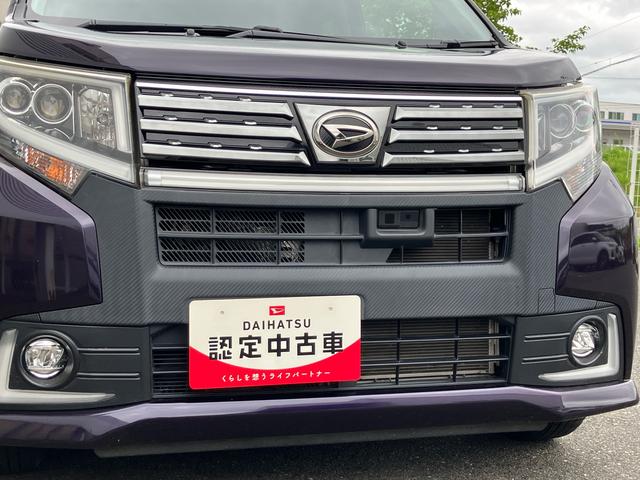 ムーヴ カスタム X ハイパーSAII 2WD CVT スマートアシスト ナビ付き ベンチシート アイドリングストップ プッシュボタンスタート ドライブレコーダー付き ETC付き バックカメラ フォグランプ(22枚目)