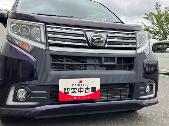 ムーヴ カスタム X ハイパーSAII 2WD CVT スマートアシスト ナビ付き ベンチシート アイドリングストップ プッシュボタンスタート ドライブレコーダー付き ETC付き バックカメラ フォグランプ(32枚目)