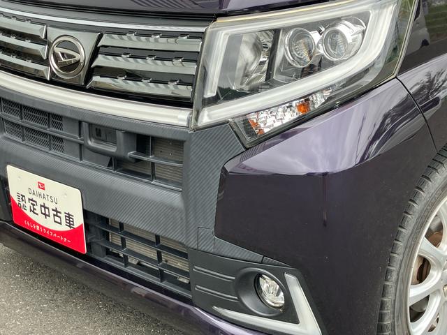 ムーヴ カスタム X ハイパーSAII 2WD CVT スマートアシスト ナビ付き ベンチシート アイドリングストップ プッシュボタンスタート ドライブレコーダー付き ETC付き バックカメラ フォグランプ(33枚目)