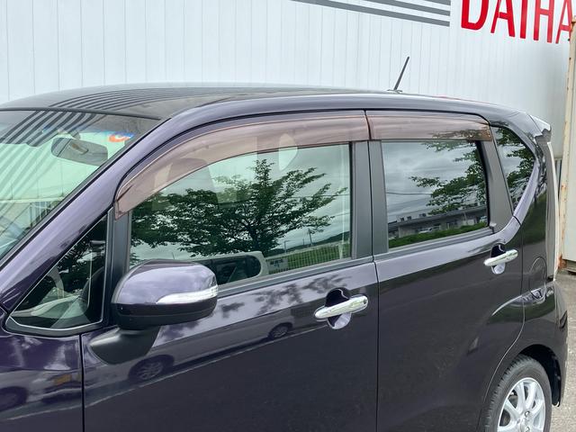 ムーヴ カスタム X ハイパーSAII 2WD CVT スマートアシスト ナビ付き ベンチシート アイドリングストップ プッシュボタンスタート ドライブレコーダー付き ETC付き バックカメラ フォグランプ(34枚目)