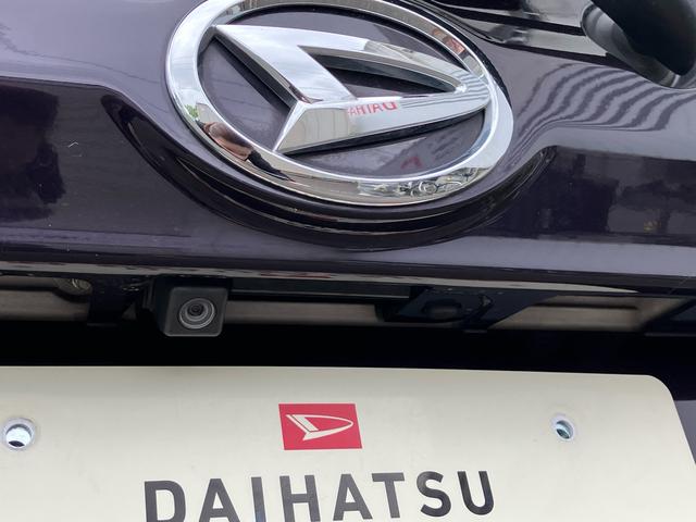 ムーヴ カスタム X ハイパーSAII 2WD CVT スマートアシスト ナビ付き ベンチシート アイドリングストップ プッシュボタンスタート ドライブレコーダー付き ETC付き バックカメラ フォグランプ(35枚目)