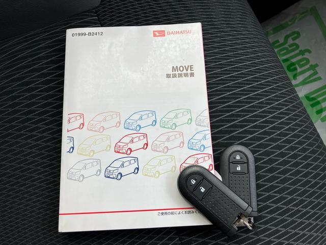 ムーヴ カスタム X ハイパーSAII 2WD CVT スマートアシスト ナビ付き ベンチシート アイドリングストップ プッシュボタンスタート ドライブレコーダー付き ETC付き バックカメラ フォグランプ(40枚目)