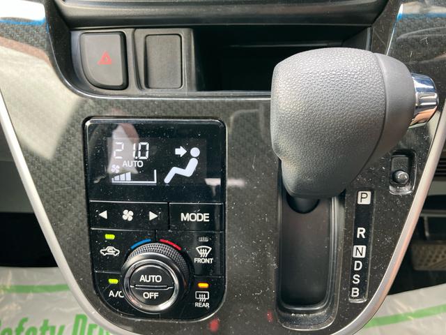 ムーヴ カスタム X ハイパーSAII 2WD CVT スマートアシスト ナビ付き ベンチシート アイドリングストップ プッシュボタンスタート ドライブレコーダー付き ETC付き バックカメラ フォグランプ(42枚目)