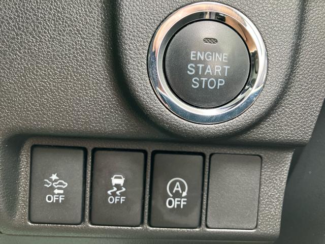 ムーヴ カスタム X ハイパーSAII 2WD CVT スマートアシスト ナビ付き ベンチシート アイドリングストップ プッシュボタンスタート ドライブレコーダー付き ETC付き バックカメラ フォグランプ(43枚目)