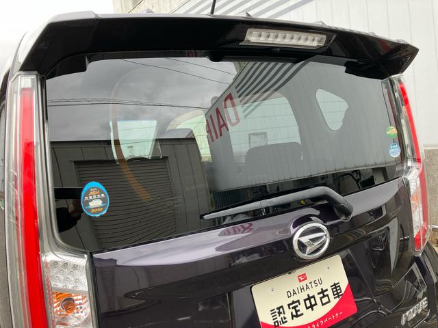 ムーヴ カスタム X ハイパーSAII 2WD CVT スマートアシスト ナビ付き ベンチシート アイドリングストップ プッシュボタンスタート ドライブレコーダー付き ETC付き バックカメラ フォグランプ(69枚目)