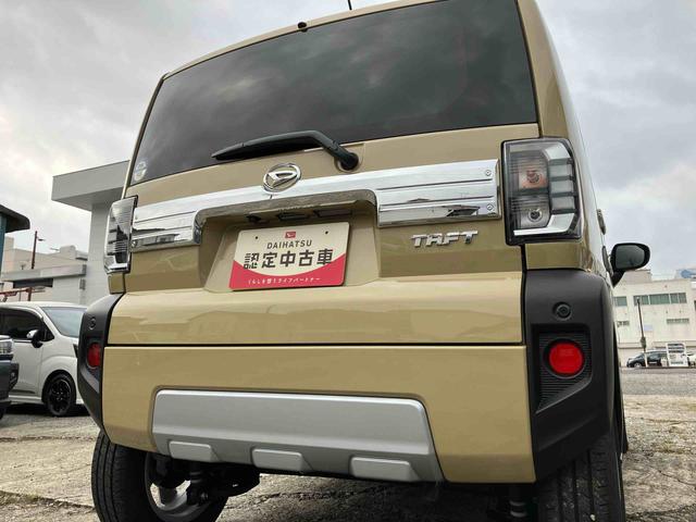 タフト Ｇターボ　クロムベンチャー　２ＷＤ　ターボ　ＣＶＴ　スマートアシスト　　シートヒーター　電動パーキングブレーキ　オートホールド機能　プッシュボタンスタート　衝突警報機能　　アイドリングストップ　全車速追従機能付ＡＣＣ（27枚目）