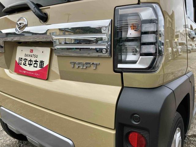 タフト Ｇターボ　クロムベンチャー　２ＷＤ　ターボ　ＣＶＴ　スマートアシスト　　シートヒーター　電動パーキングブレーキ　オートホールド機能　プッシュボタンスタート　衝突警報機能　　アイドリングストップ　全車速追従機能付ＡＣＣ（28枚目）
