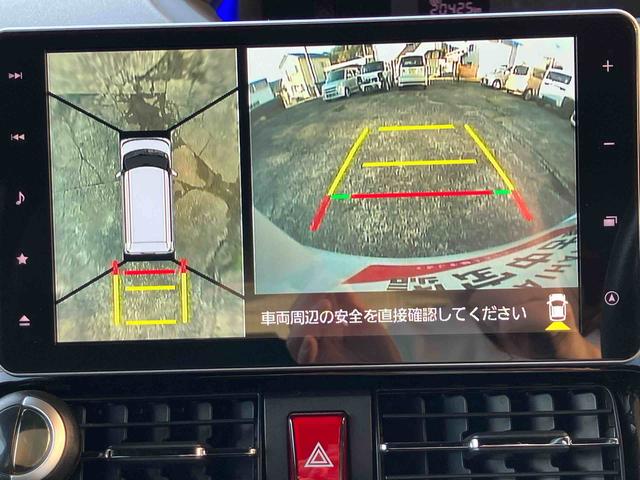 自動車保険・ＪＡＦ・ＴＳ３カードも取り扱っております。