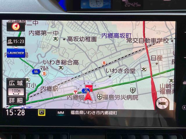 おクルマをご購入の機会に、自動車保険を見直してみませんか？