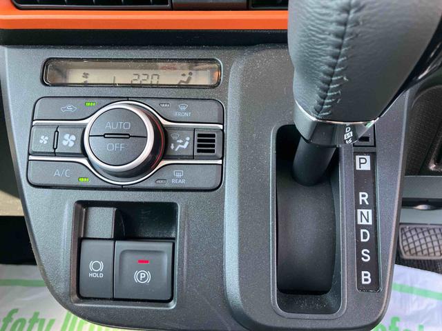 タント ファンクロスターボ ターボ 2WD スマートアシスト 両側電動スライドドア ベンチシート シートヒーター ミラクルオープンドア オートホールド機能 電動パーキングブレーキ プッシュボタンスタート フォグランプ(15枚目)