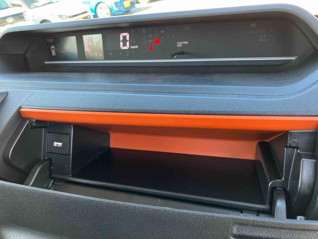 タント ファンクロスターボ ターボ 2WD スマートアシスト 両側電動スライドドア ベンチシート シートヒーター ミラクルオープンドア オートホールド機能 電動パーキングブレーキ プッシュボタンスタート フォグランプ(31枚目)