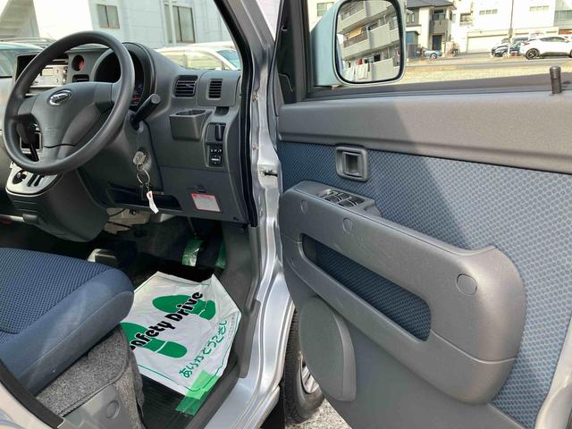 お支払いはぜひ、月々の支払いが楽な　残価型クレジット　”ワンダフルクレジット”がおすすめです。