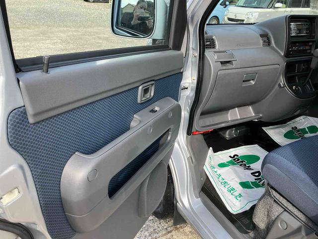 わずかな費用で保証期間を延長できる「まごころ保証プラス」を準備しております。