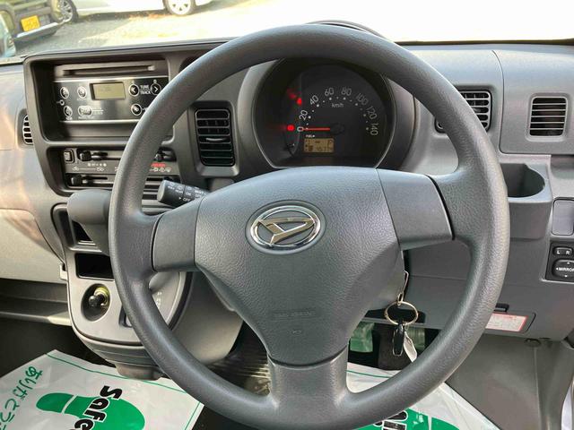 詳しくはスタッフへお気軽にお問い合わせください。