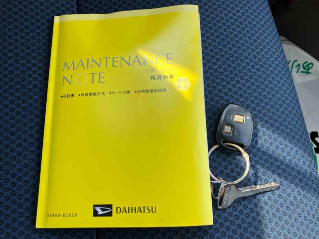 弊社、営業時間は朝１０：００〜夕方１８：００　定休日は毎週火曜日と第二水曜日です。