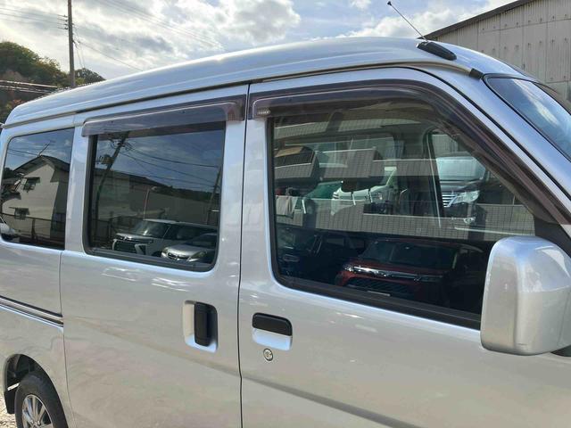 すぐにお見積もりをメール、ＦＡＸ致します。お気軽にお問い合わせ下さい！