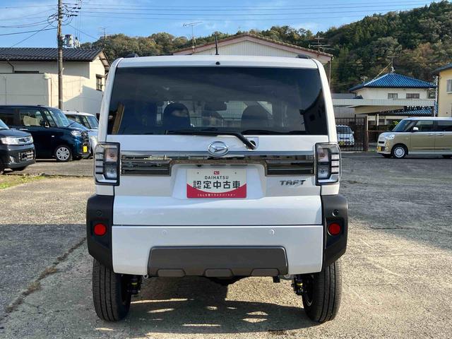 タフト Gターボ ダーククロムベンチャー ターボ 4WD CVT スカイフィールトップ シートヒーター スマートアシスト ナビ付き 電動パーキングブレーキ オートホールド機能 全車速追従機能付ACC バックカメラ プッシュボタンスタート(4枚目)