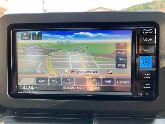 タフト Gターボ ダーククロムベンチャー ターボ 4WD CVT スカイフィールトップ シートヒーター スマートアシスト ナビ付き 電動パーキングブレーキ オートホールド機能 全車速追従機能付ACC バックカメラ プッシュボタンスタート(13枚目)