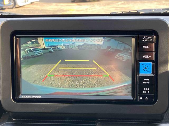 タフト Gターボ ダーククロムベンチャー ターボ 4WD CVT スカイフィールトップ シートヒーター スマートアシスト ナビ付き 電動パーキングブレーキ オートホールド機能 全車速追従機能付ACC バックカメラ プッシュボタンスタート(14枚目)