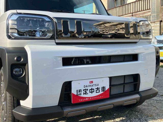 タフト Gターボ ダーククロムベンチャー ターボ 4WD CVT スカイフィールトップ シートヒーター スマートアシスト ナビ付き 電動パーキングブレーキ オートホールド機能 全車速追従機能付ACC バックカメラ プッシュボタンスタート(22枚目)