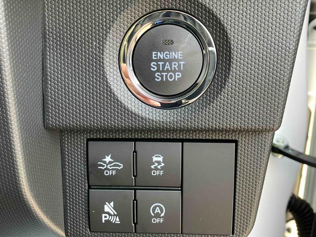 タフト Gターボ ダーククロムベンチャー ターボ 4WD CVT スカイフィールトップ シートヒーター スマートアシスト ナビ付き 電動パーキングブレーキ オートホールド機能 全車速追従機能付ACC バックカメラ プッシュボタンスタート(29枚目)