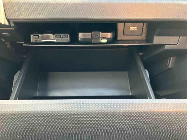 タフト Gターボ ダーククロムベンチャー ターボ 4WD CVT スカイフィールトップ シートヒーター スマートアシスト ナビ付き 電動パーキングブレーキ オートホールド機能 全車速追従機能付ACC バックカメラ プッシュボタンスタート(38枚目)