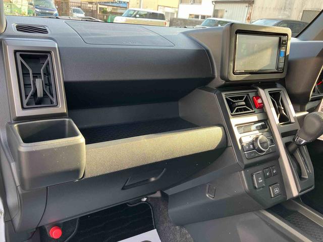 タフト Gターボ ダーククロムベンチャー ターボ 4WD CVT スカイフィールトップ シートヒーター スマートアシスト ナビ付き 電動パーキングブレーキ オートホールド機能 全車速追従機能付ACC バックカメラ プッシュボタンスタート(41枚目)