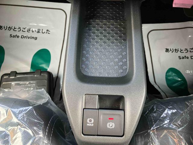 タフト Gターボ ダーククロムベンチャー ターボ 4WD CVT スカイフィールトップ シートヒーター スマートアシスト ナビ付き 電動パーキングブレーキ オートホールド機能 全車速追従機能付ACC バックカメラ プッシュボタンスタート(43枚目)