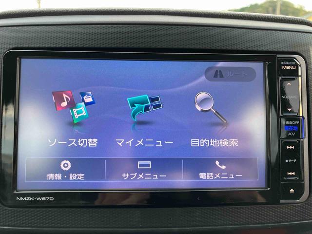 ミライース Ｌ　ＳＡＩＩＩ　２ＷＤ　ＣＶＴ　スマートアシスト　運転席・助手席ＳＲＳエアバッグ　アイドリングストップ　ナビ付き　ドライブレコーダー付き　オートマチックハイビーム（16枚目）