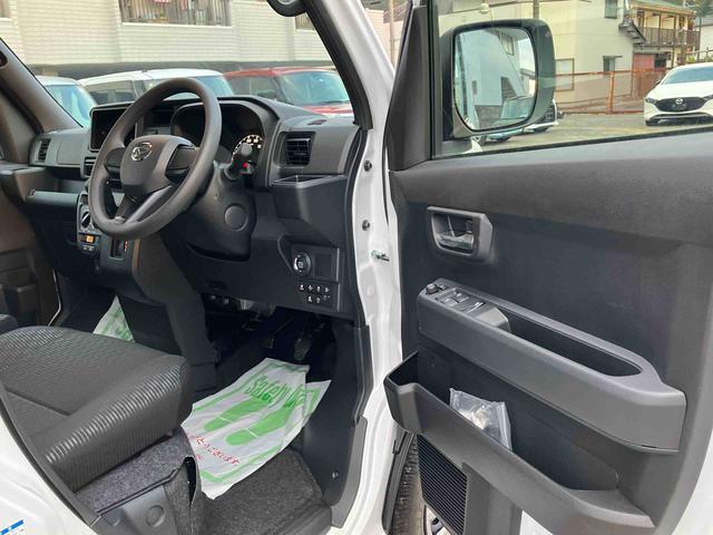 お得な整備パック　”ワンダフルパスポート　”も取り扱っております。