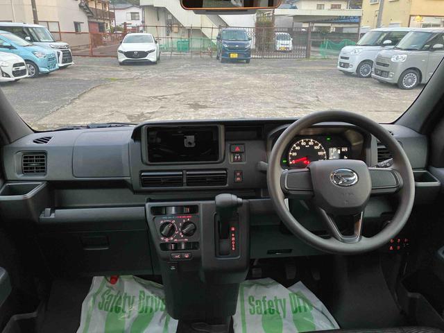 月々おいくらぐらいになるか即お見積もりさせていただきます。