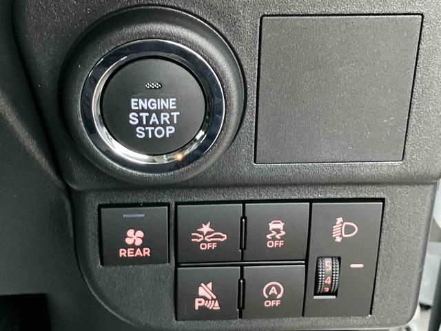 おクルマをご購入の機会に、自動車保険を見直してみませんか？