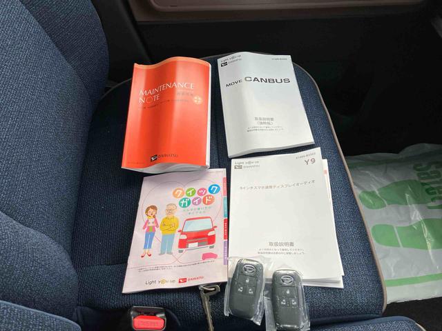 ムーヴキャンバス セオリーＧ　２ＷＤ　スマートアシスト　両側電動スライドドア　シートヒーター　　電動パーキングブレーキ　オートホールド機能　プッシュボタンスタート　衝突警報機能　コーナーセンサー　アイドリングストップ　バックカメラ（20枚目）