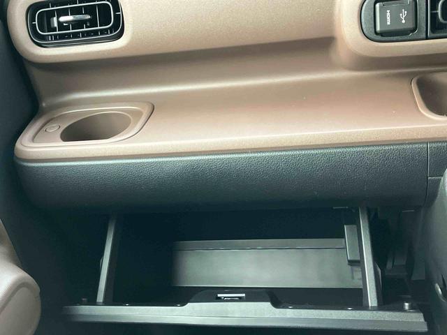 ムーヴキャンバス セオリーＧ　２ＷＤ　スマートアシスト　両側電動スライドドア　シートヒーター　　電動パーキングブレーキ　オートホールド機能　プッシュボタンスタート　衝突警報機能　コーナーセンサー　アイドリングストップ　バックカメラ（37枚目）