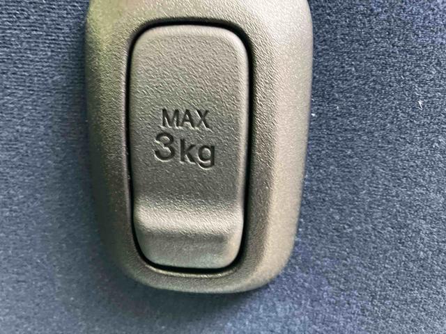 ムーヴキャンバス セオリーＧ　２ＷＤ　スマートアシスト　両側電動スライドドア　シートヒーター　　電動パーキングブレーキ　オートホールド機能　プッシュボタンスタート　衝突警報機能　コーナーセンサー　アイドリングストップ　バックカメラ（49枚目）